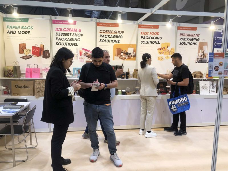 Global Sources Lifestyle