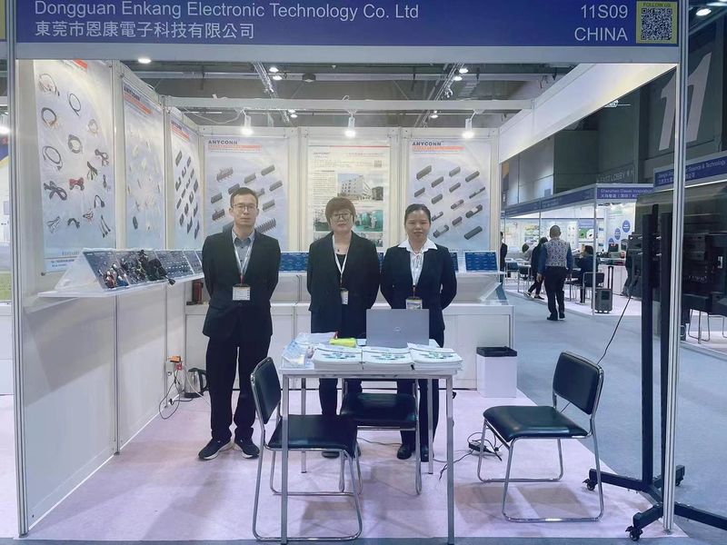 Global Sources Electronic Components Show