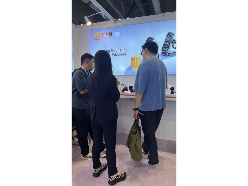 Global Sources Consumer Electronics
