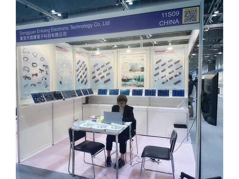 Global Sources Electronic Components Show