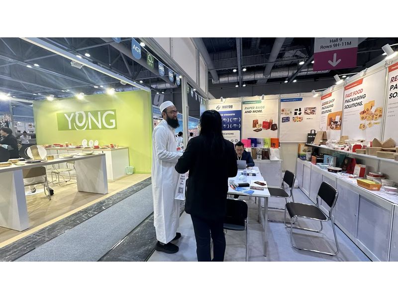 Global Sources Home & Kitchen Show