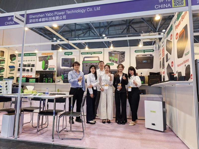 Global Sources Consumer Electronics