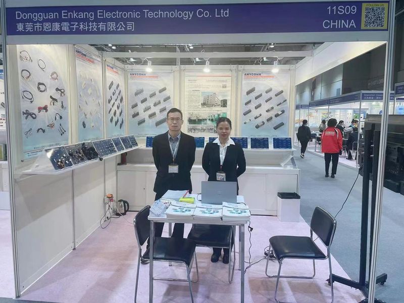 Global Sources Electronic Components Show