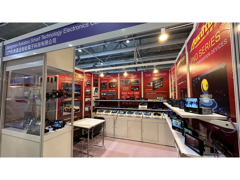 Global Sources Consumer Electronics Show