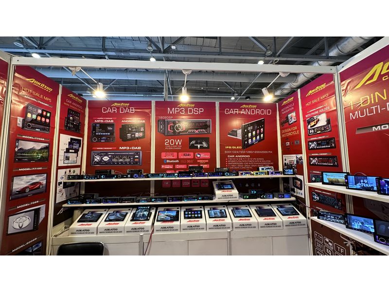 Global Sources Consumer Electronics Show