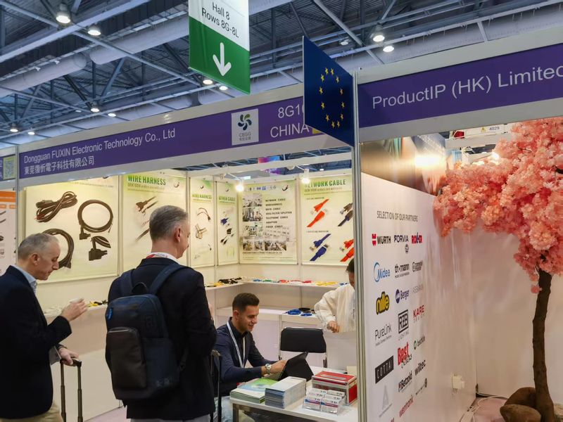 Global Sources Consumer Electronics