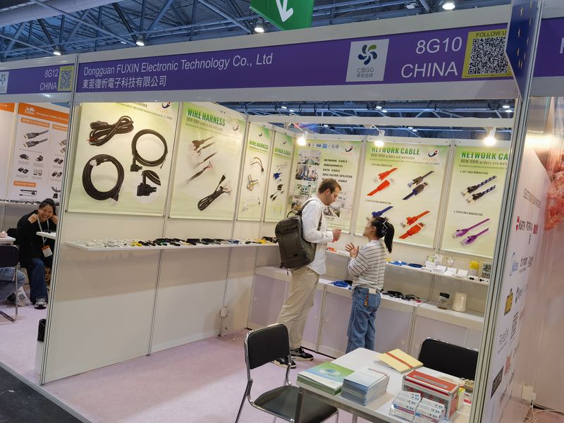 Global Sources Consumer Electronics