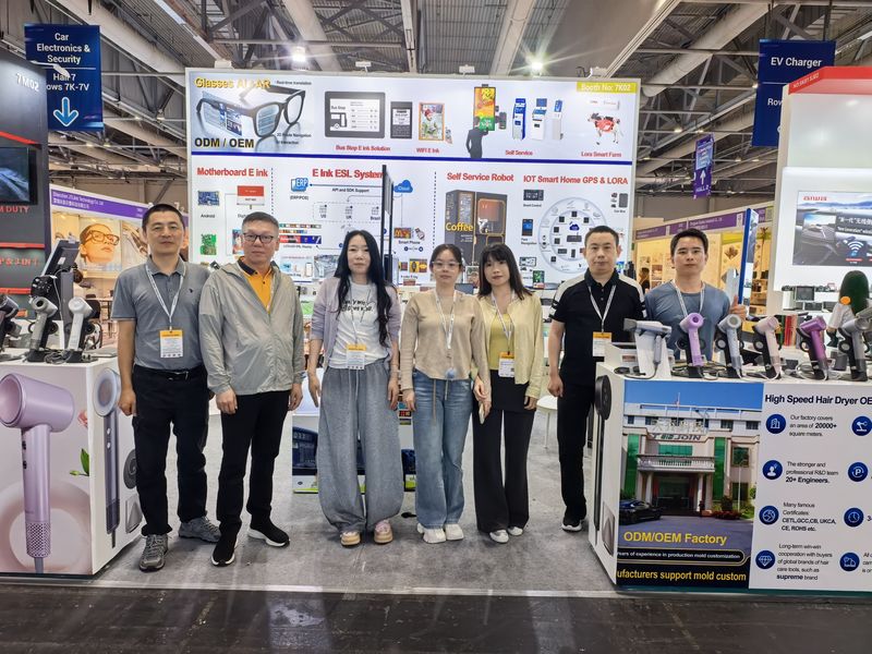 Global Sources Consumer Electronics