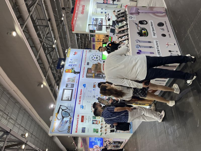 Global Sources Consumer Electronics