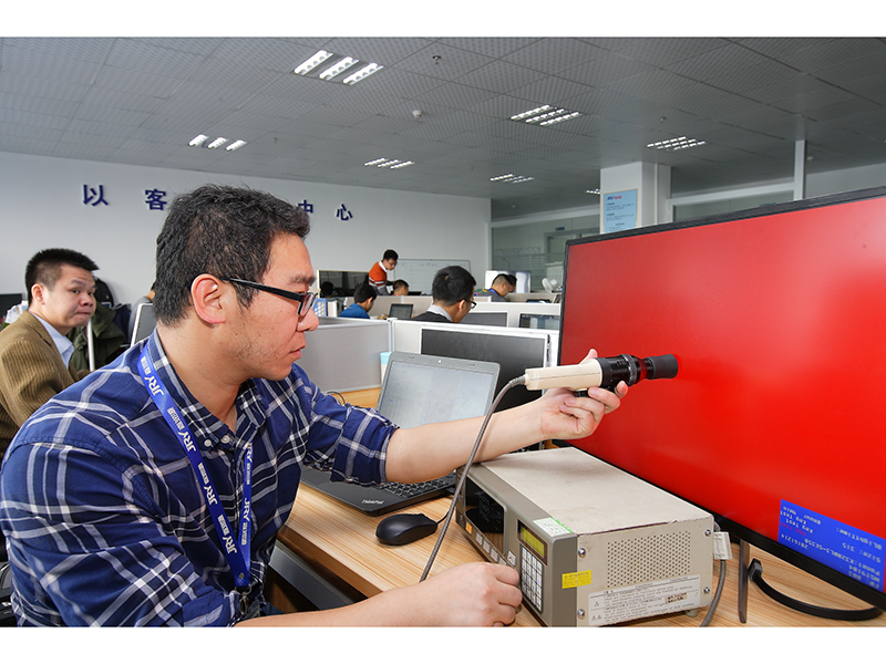 Shenzhen JRY Xinxian Technology Co., Ltd 3
