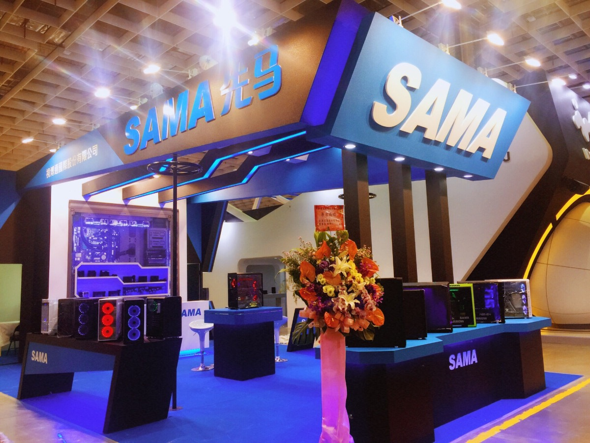 Global Sources Consumer Electronics Show