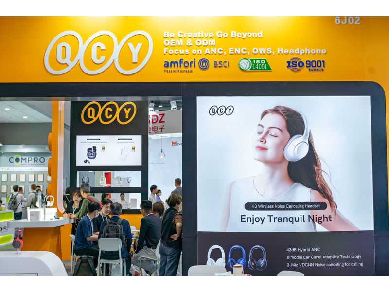 Global Sources Consumer Electronics Show