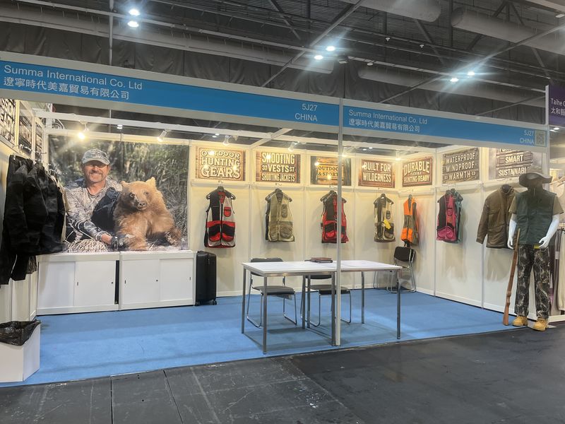 Global Sources Sports & Outdoor