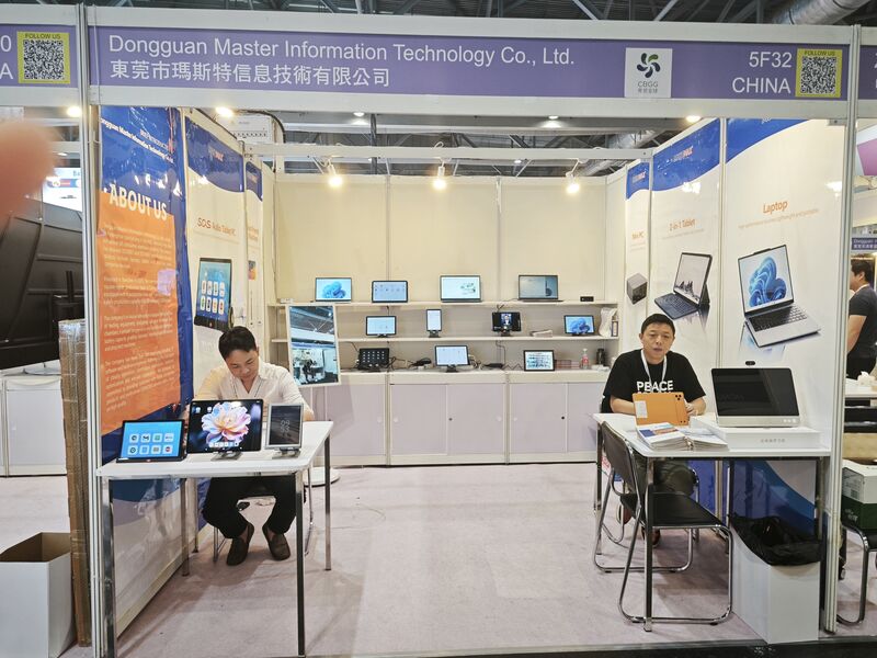 Global Sources Mobile Electronics