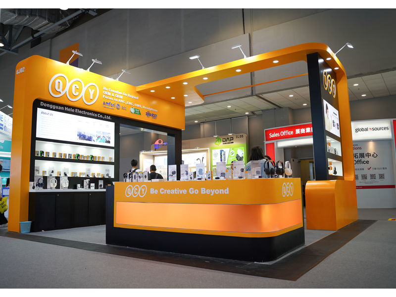 Global Sources Consumer Electronics Show