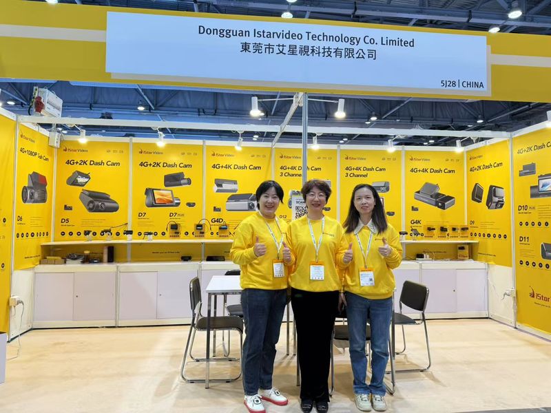 Global Sources Consumer Electronics