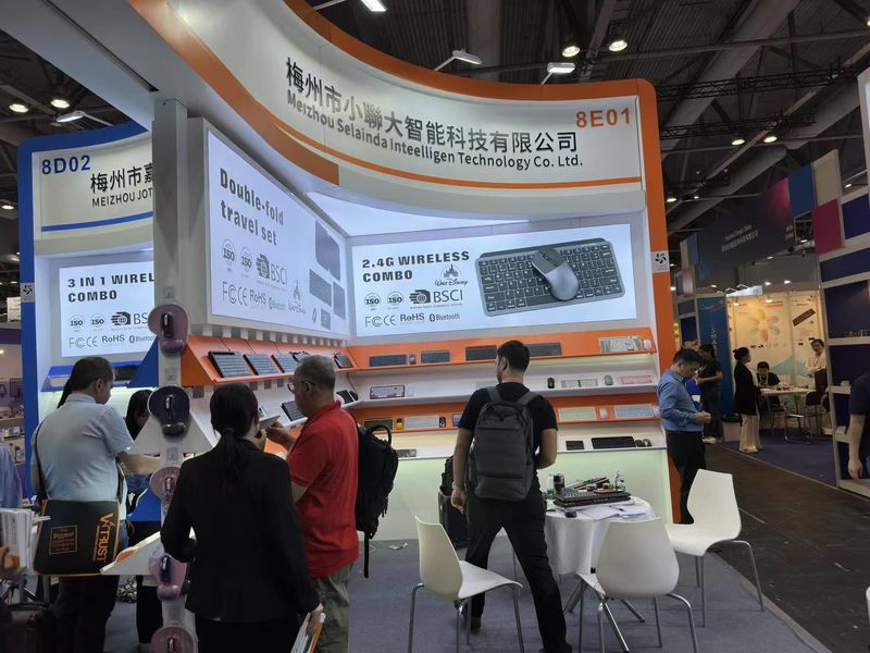 Global Sources Consumer Electronics