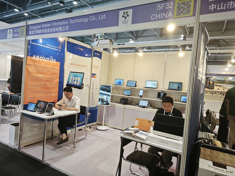 Global Sources Mobile Electronics
