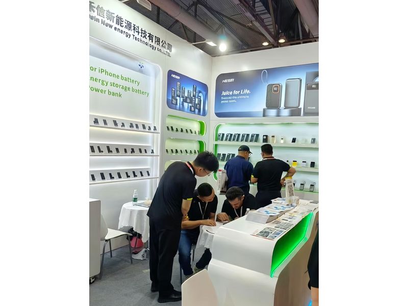 Global Sources Consumer Electronics