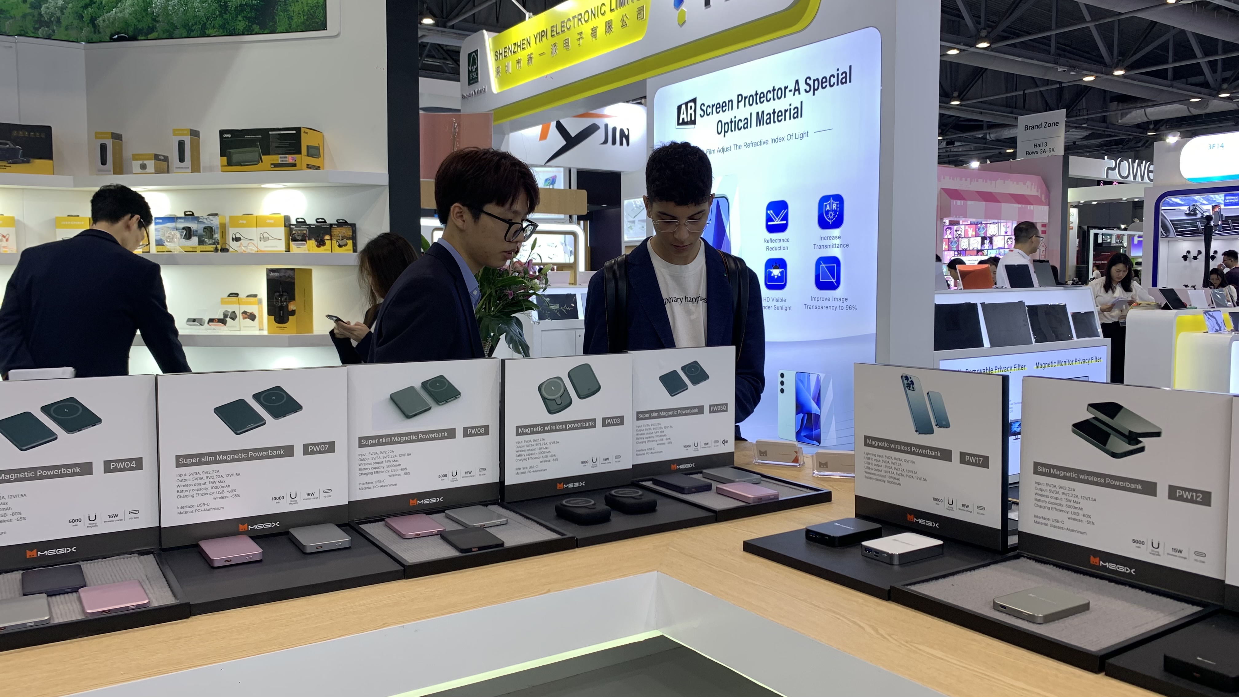 Global Sources Mobile Electronics Show