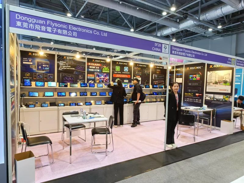 Global Sources Consumer Electronics Show