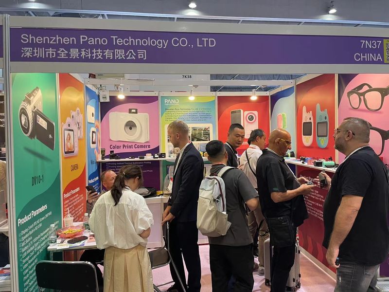 Global Sources Consumer Electronics