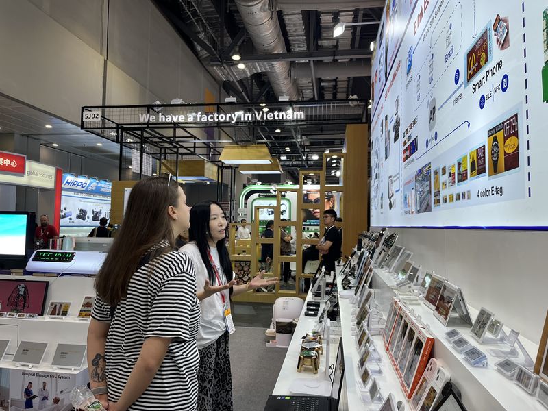 Global Sources Consumer Electronics