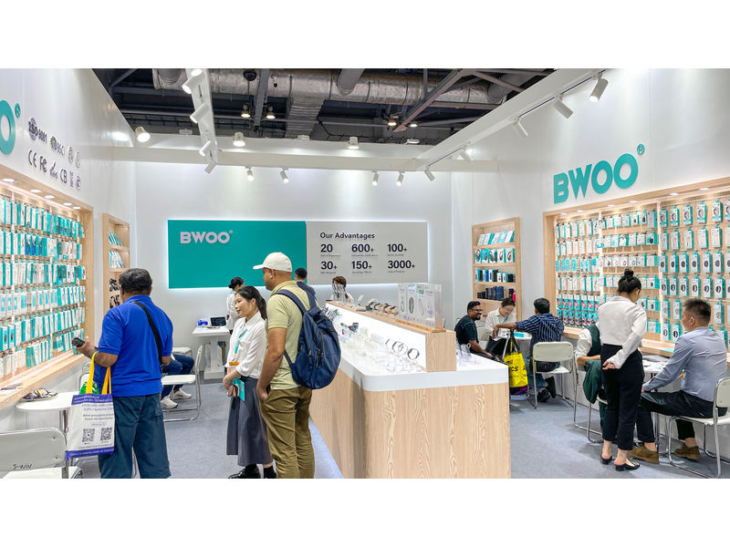 Global Sources Mobile Electronics