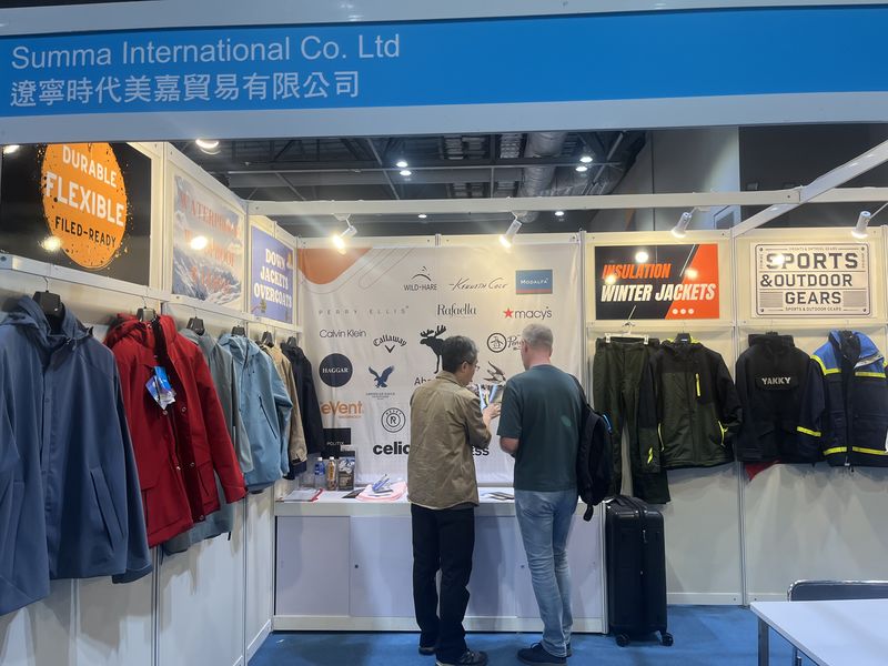 Global Sources Sports & Outdoor