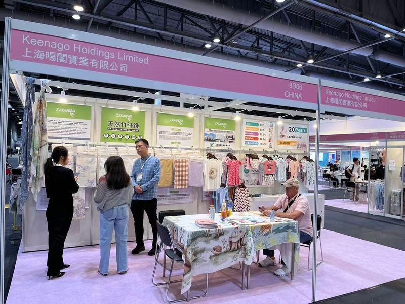 Global Sources Baby & Children's Products