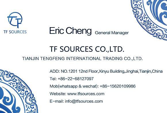 Visit Us Tf Sources Colimited - 