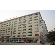 Shenzhen Hedwin Technology Co. Ltd 2