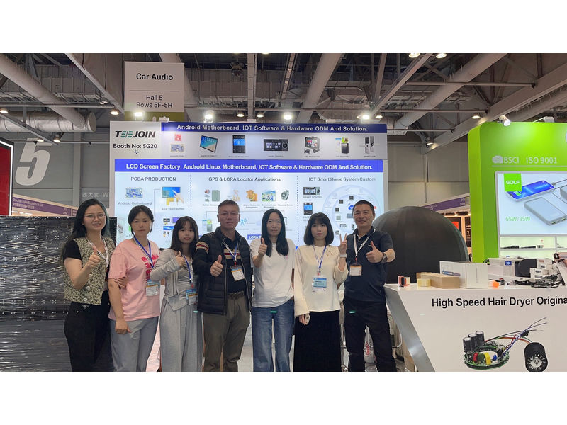 Global Sources Consumer Electronics Show