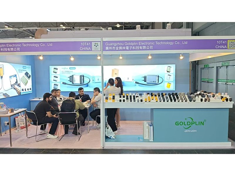 Global Sources Mobile Electronics