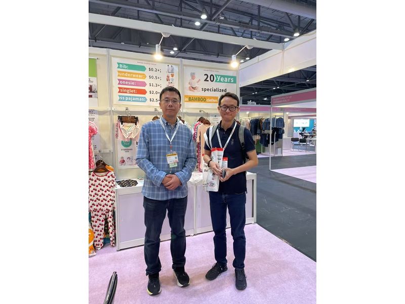 Global Sources Baby & Children's Products