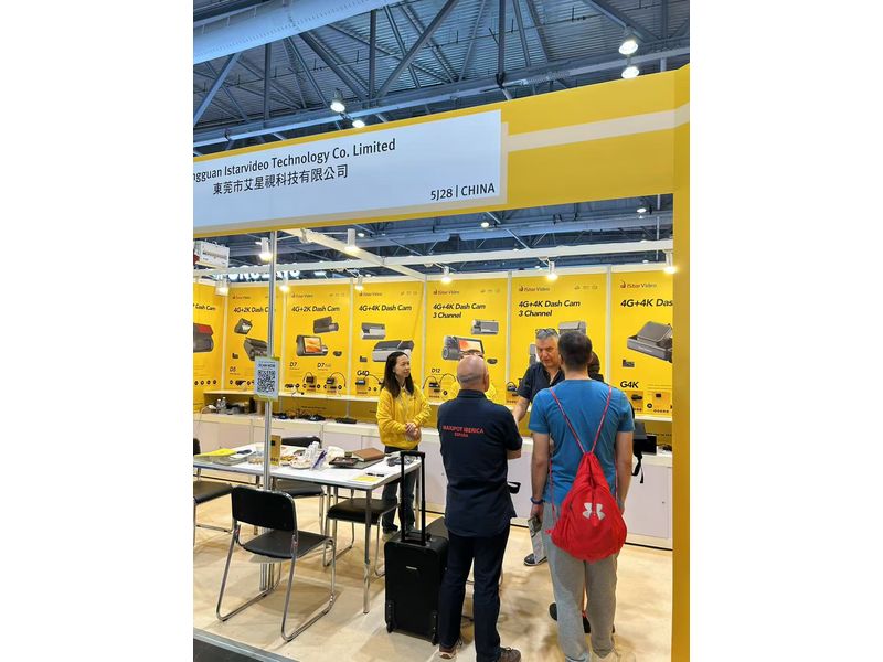 Global Sources Consumer Electronics