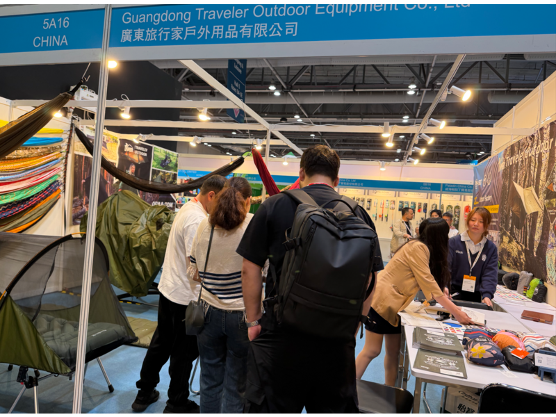 Global Sources Sports & Outdoor