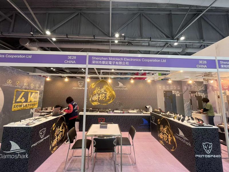 Global Sources Consumer Electronics Show