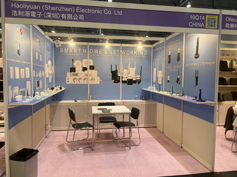 Global Sources Consumer Electronics Show