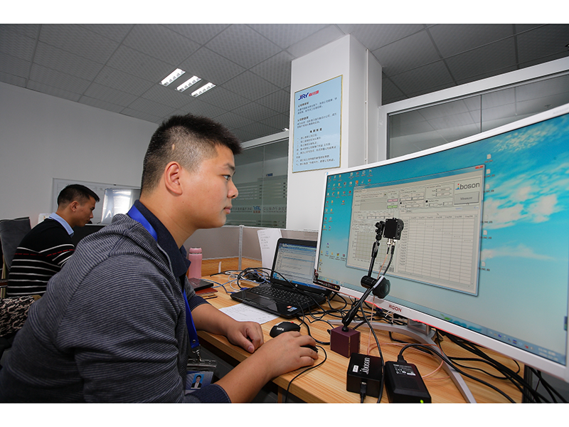 Shenzhen JRY Xinxian Technology Co., Ltd 4