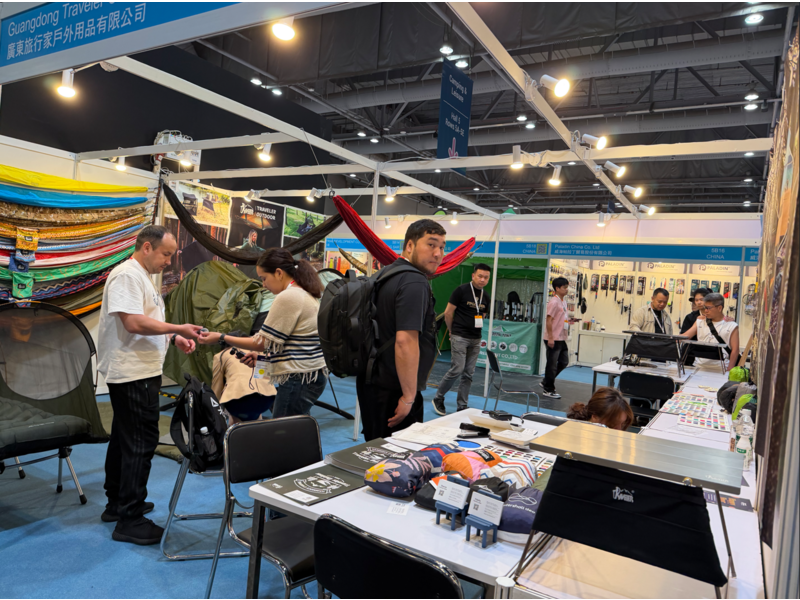 Global Sources Sports & Outdoor