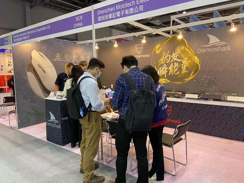 Global Sources Consumer Electronics Show