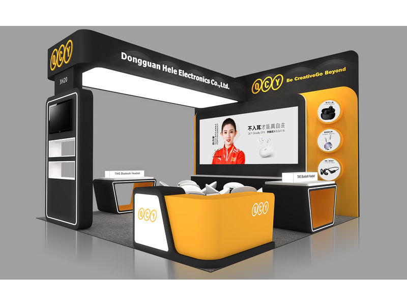 Global Sources Mobile Electronics Show