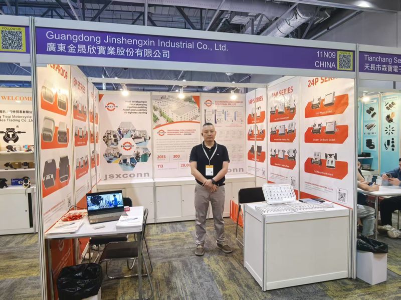 Global Sources Consumer Electronics