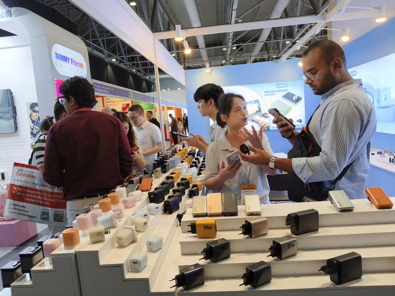 Global Sources Mobile Electronics