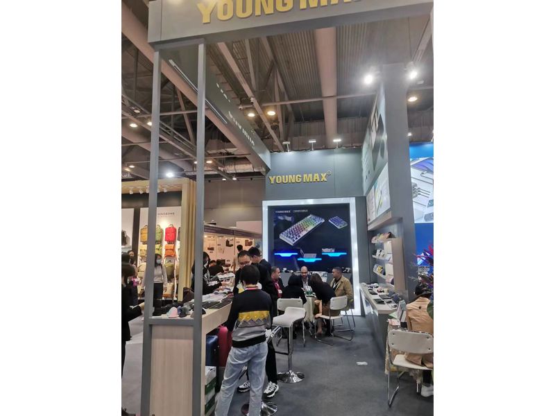 Global Sources Consumer Electronics Show