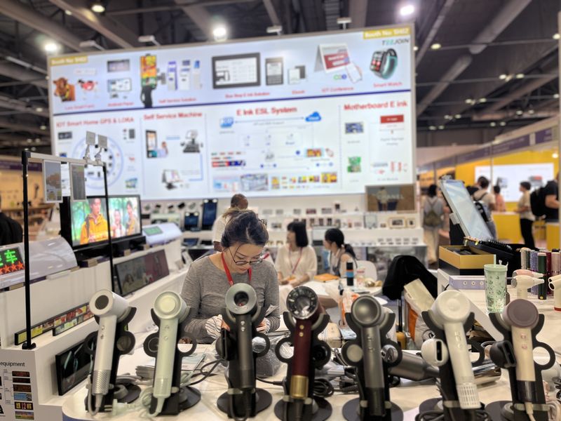 Global Sources Consumer Electronics