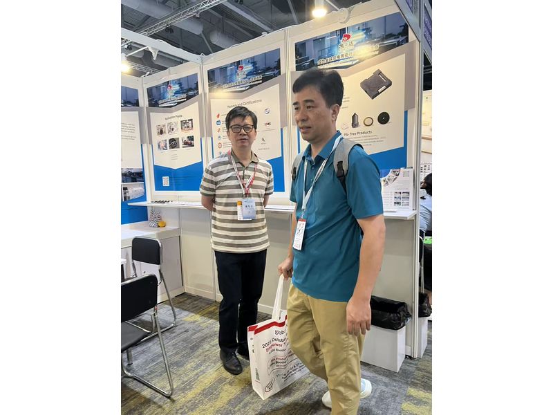 Global Sources Electronic Components