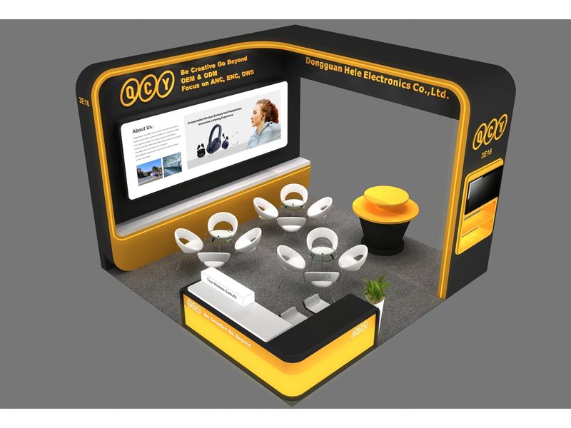 Global Sources Consumer Electronics Show