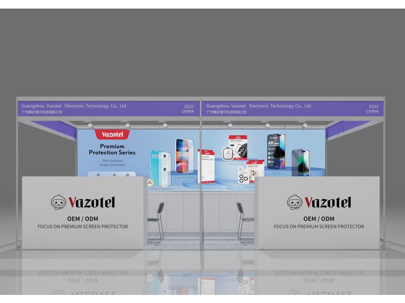 Global Sources Mobile Electronics